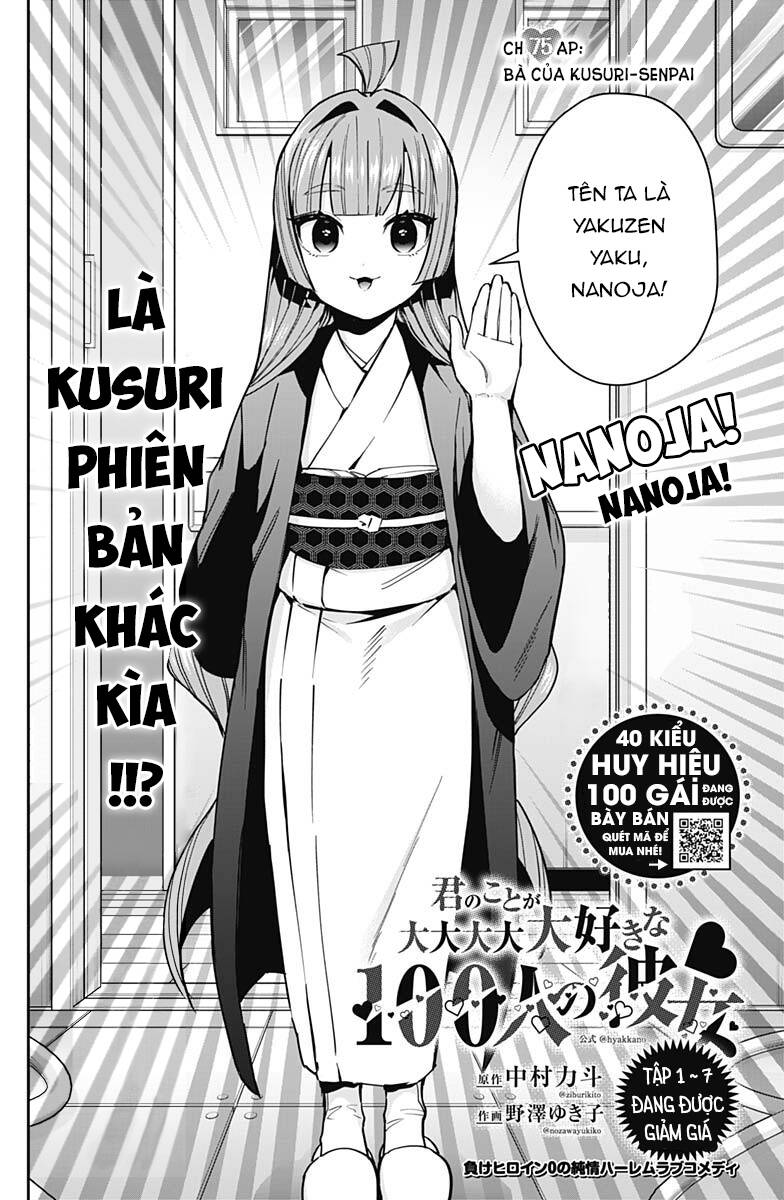 Kimi No Koto Ga Dai Dai Dai Dai Daisuki Na 100-Ri No Kanojo Chapter 75 - 3