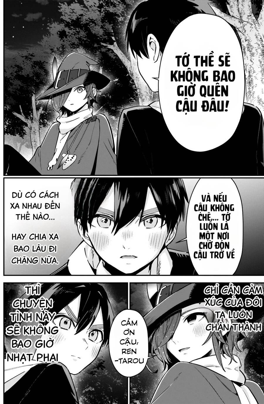 Kimi No Koto Ga Dai Dai Dai Dai Daisuki Na 100-Ri No Kanojo Chapter 94 - 18