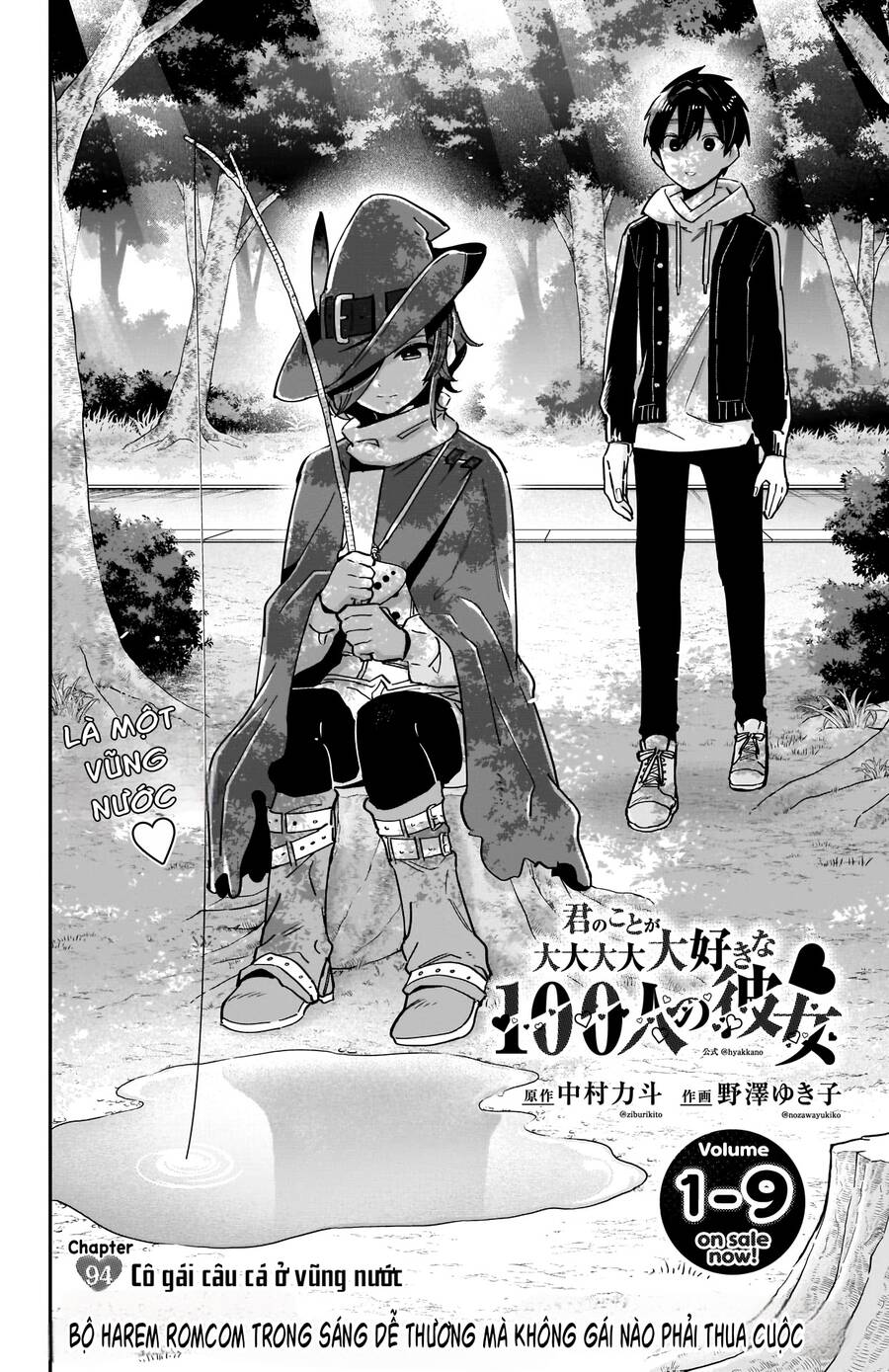 Kimi No Koto Ga Dai Dai Dai Dai Daisuki Na 100-Ri No Kanojo Chapter 94 - 4