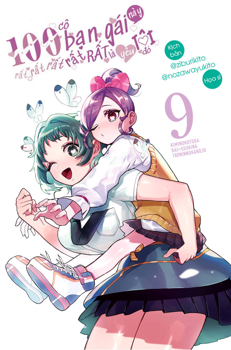 Kimi No Koto Ga Dai Dai Dai Dai Daisuki Na 100-Ri No Kanojo Chapter 83 - 1