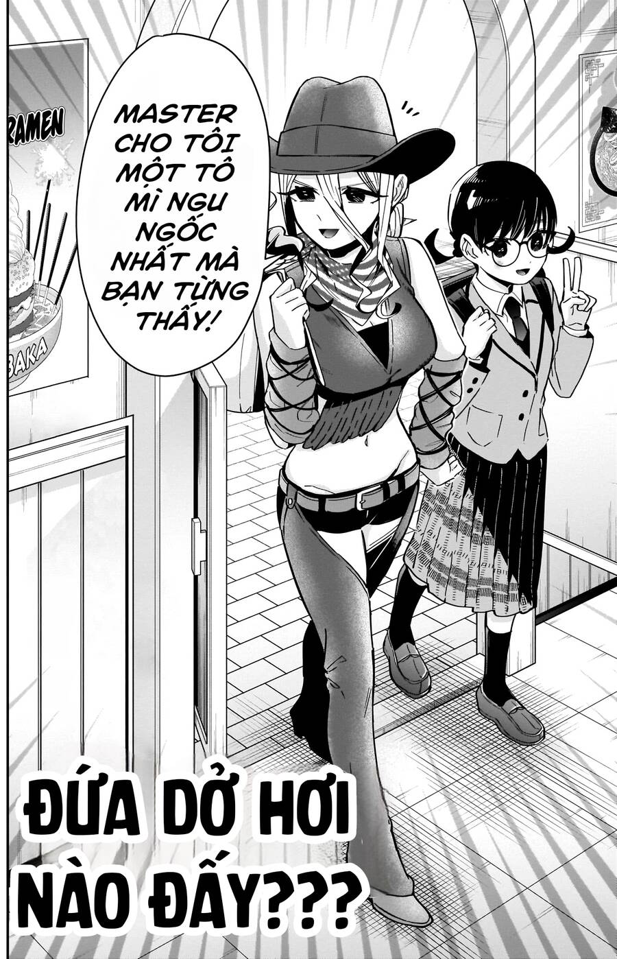Kimi No Koto Ga Dai Dai Dai Dai Daisuki Na 100-Ri No Kanojo Chapter 83 - 13