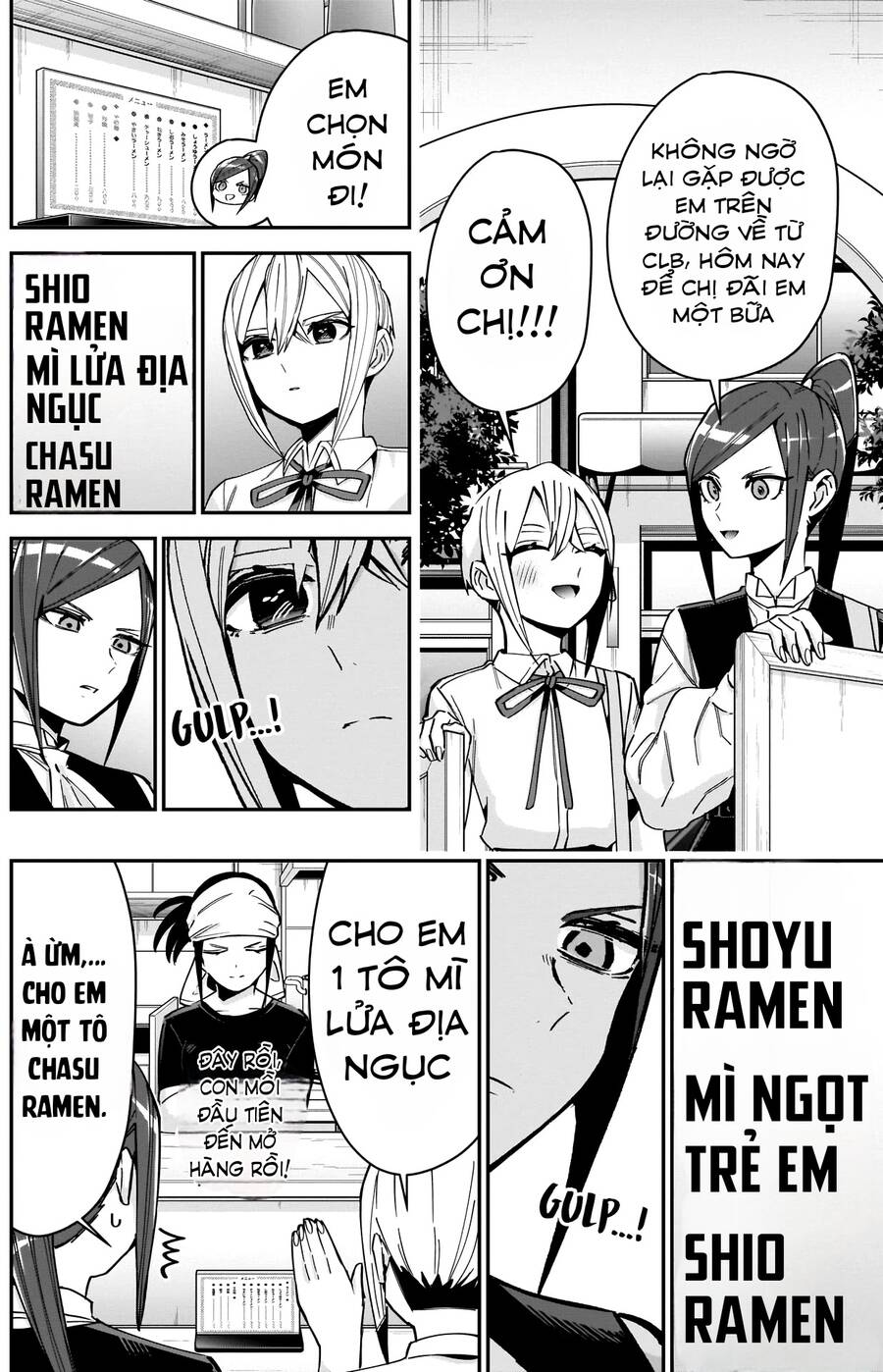 Kimi No Koto Ga Dai Dai Dai Dai Daisuki Na 100-Ri No Kanojo Chapter 83 - 5