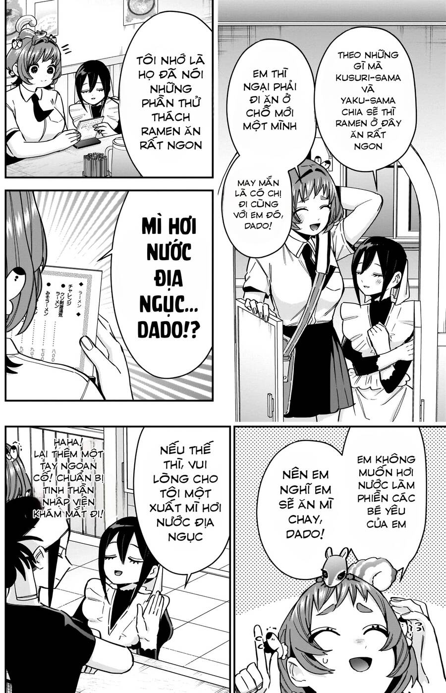 Kimi No Koto Ga Dai Dai Dai Dai Daisuki Na 100-Ri No Kanojo Chapter 83 - 7