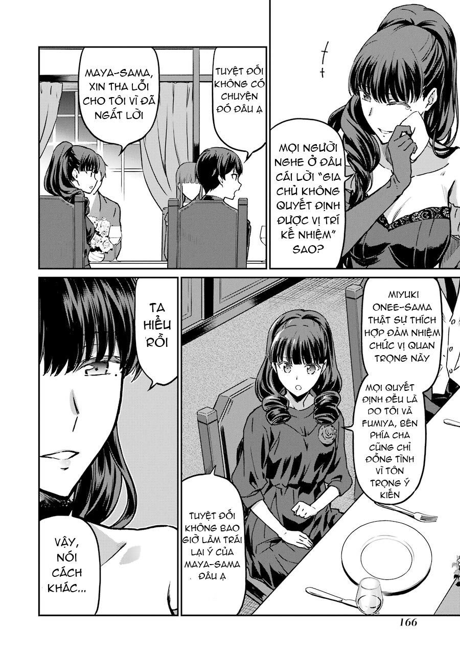 Mahouka Koukou No Rettousei - Yotsuba Keishou-Hen Chapter 16 - 12