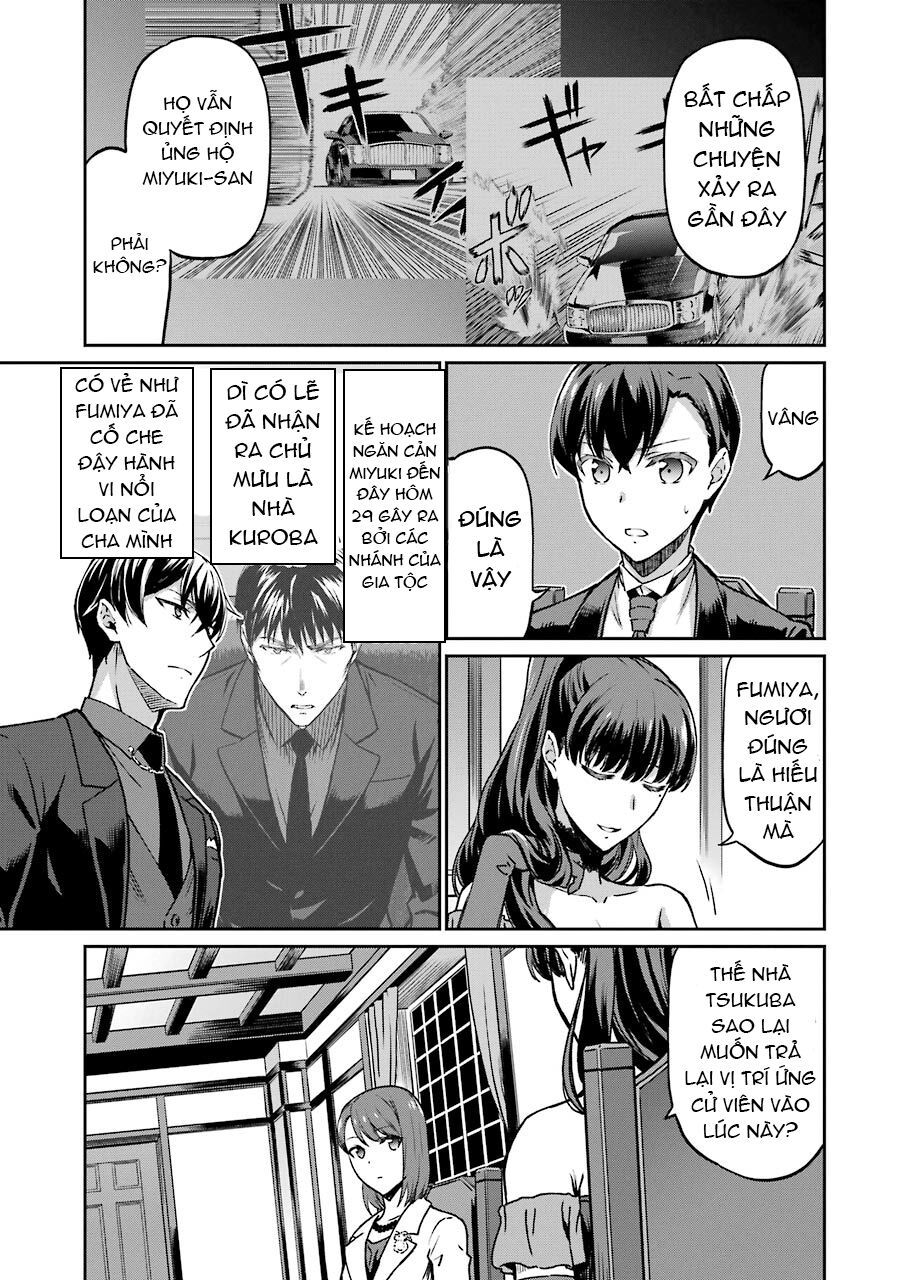 Mahouka Koukou No Rettousei - Yotsuba Keishou-Hen Chapter 16 - 13
