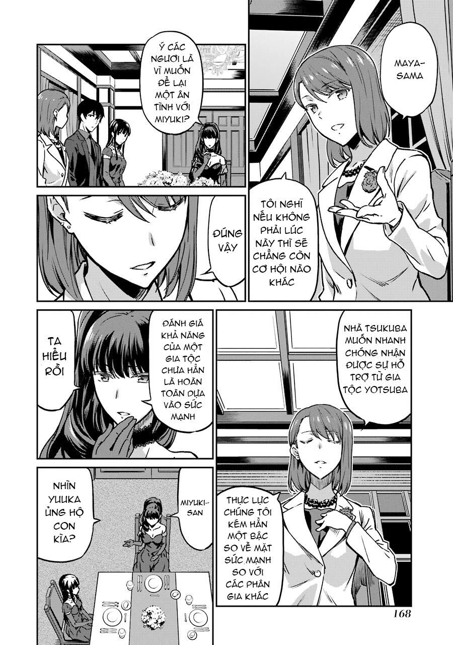 Mahouka Koukou No Rettousei - Yotsuba Keishou-Hen Chapter 16 - 14