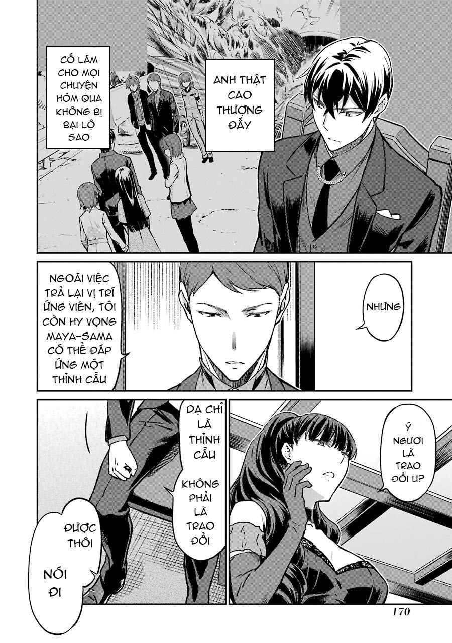 Mahouka Koukou No Rettousei - Yotsuba Keishou-Hen Chapter 16 - 16