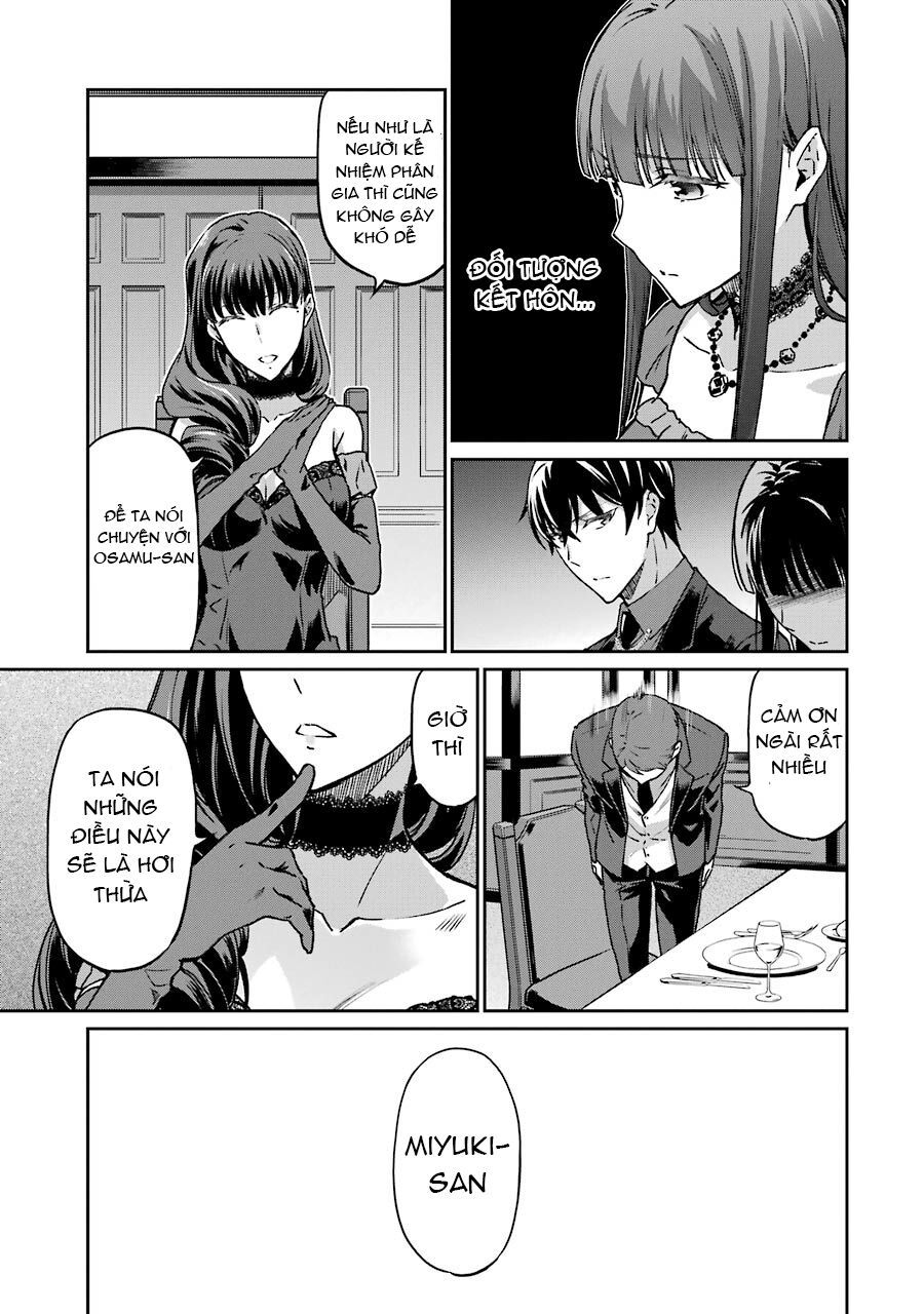 Mahouka Koukou No Rettousei - Yotsuba Keishou-Hen Chapter 16 - 19