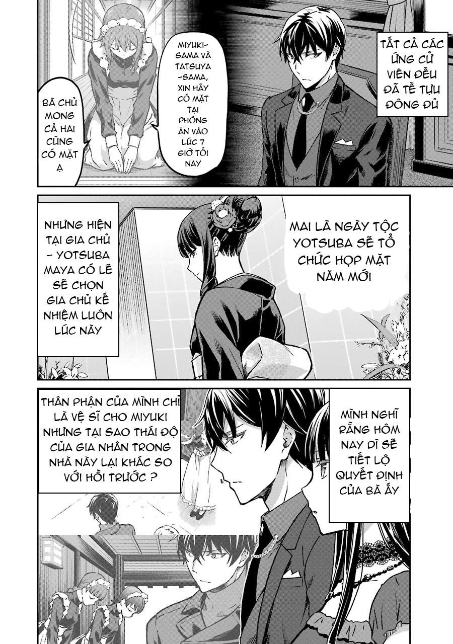 Mahouka Koukou No Rettousei - Yotsuba Keishou-Hen Chapter 16 - 4