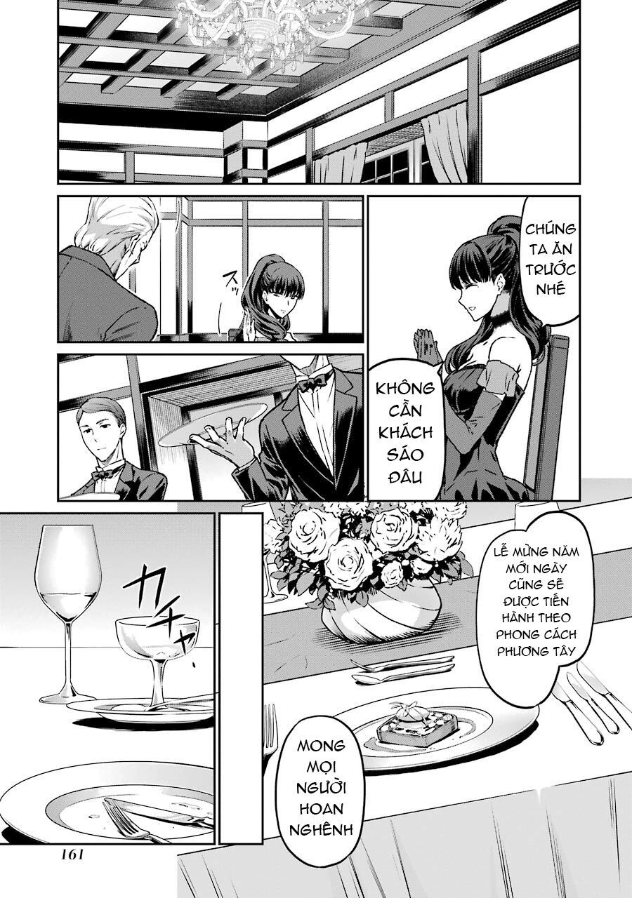 Mahouka Koukou No Rettousei - Yotsuba Keishou-Hen Chapter 16 - 7
