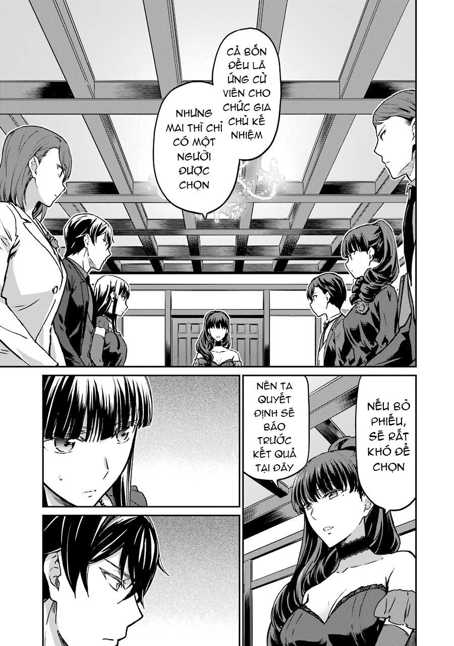 Mahouka Koukou No Rettousei - Yotsuba Keishou-Hen Chapter 16 - 9