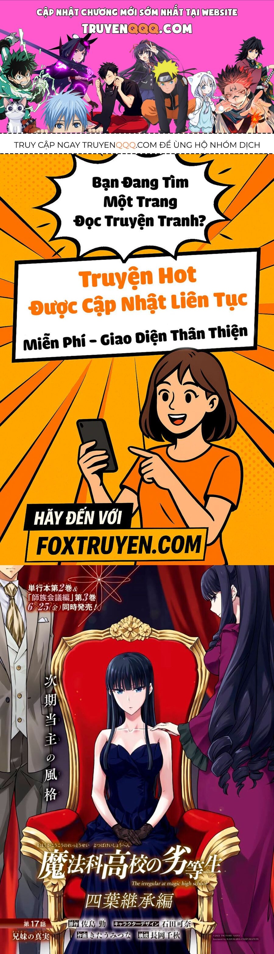 Mahouka Koukou No Rettousei - Yotsuba Keishou-Hen Chapter 17 - 1