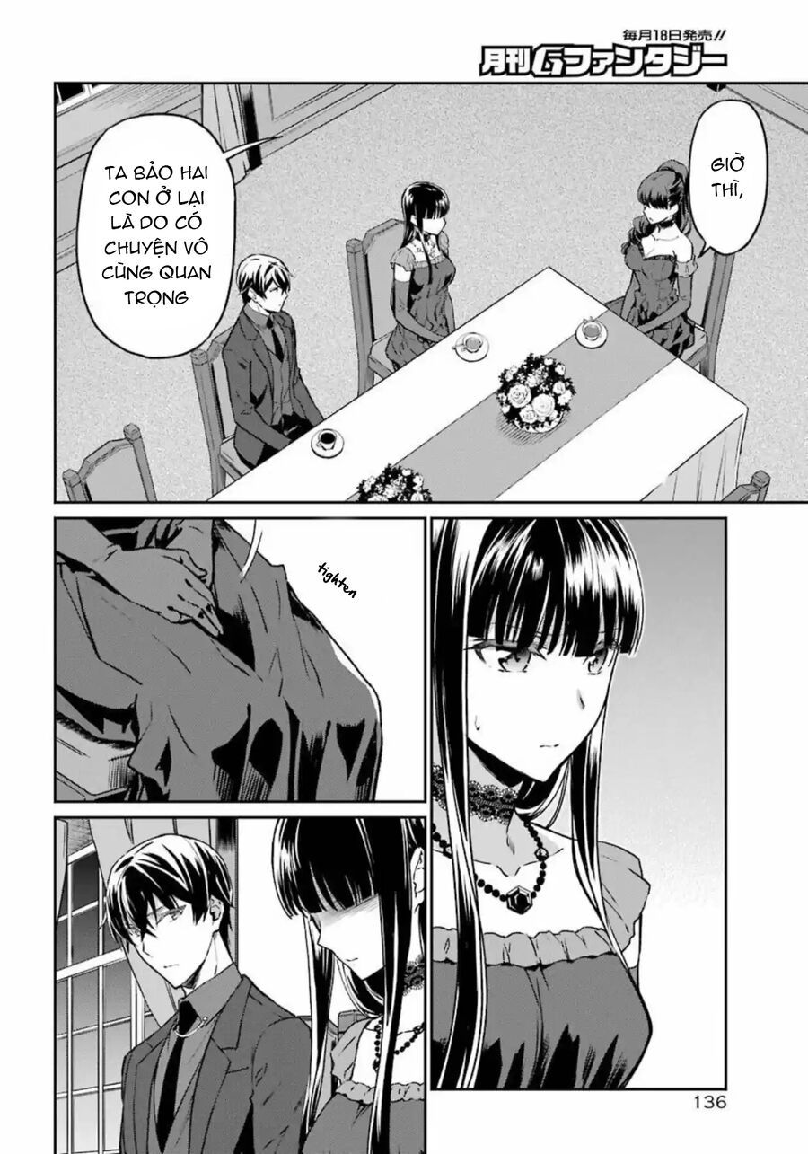 Mahouka Koukou No Rettousei - Yotsuba Keishou-Hen Chapter 17 - 4