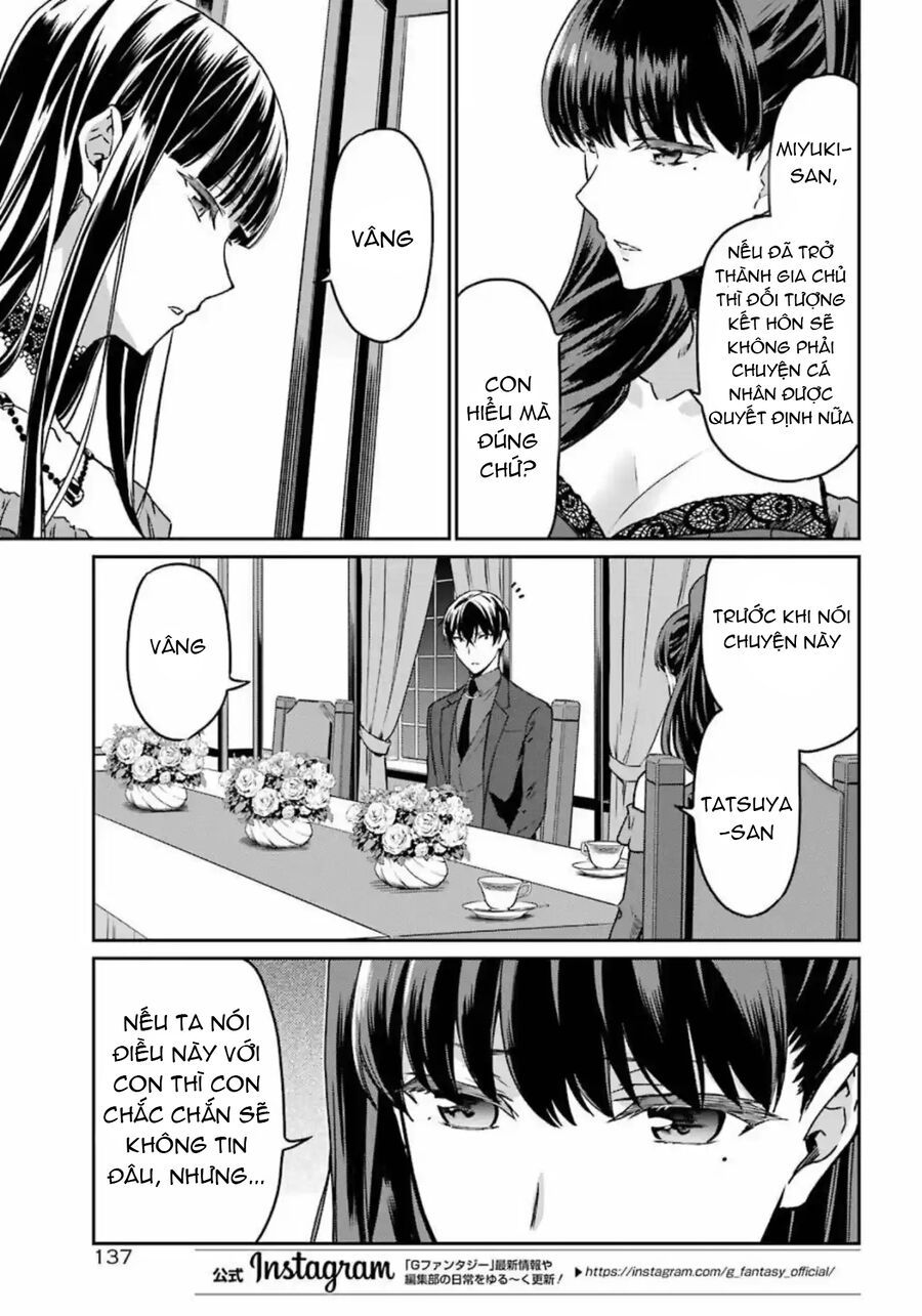 Mahouka Koukou No Rettousei - Yotsuba Keishou-Hen Chapter 17 - 5