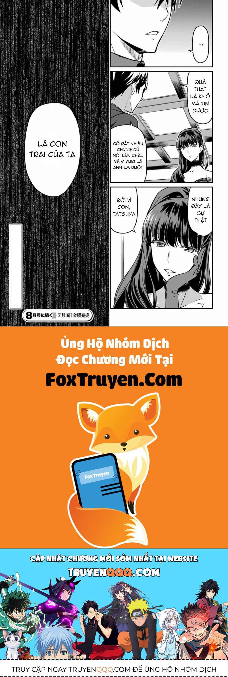 Mahouka Koukou No Rettousei - Yotsuba Keishou-Hen Chapter 17 - 7