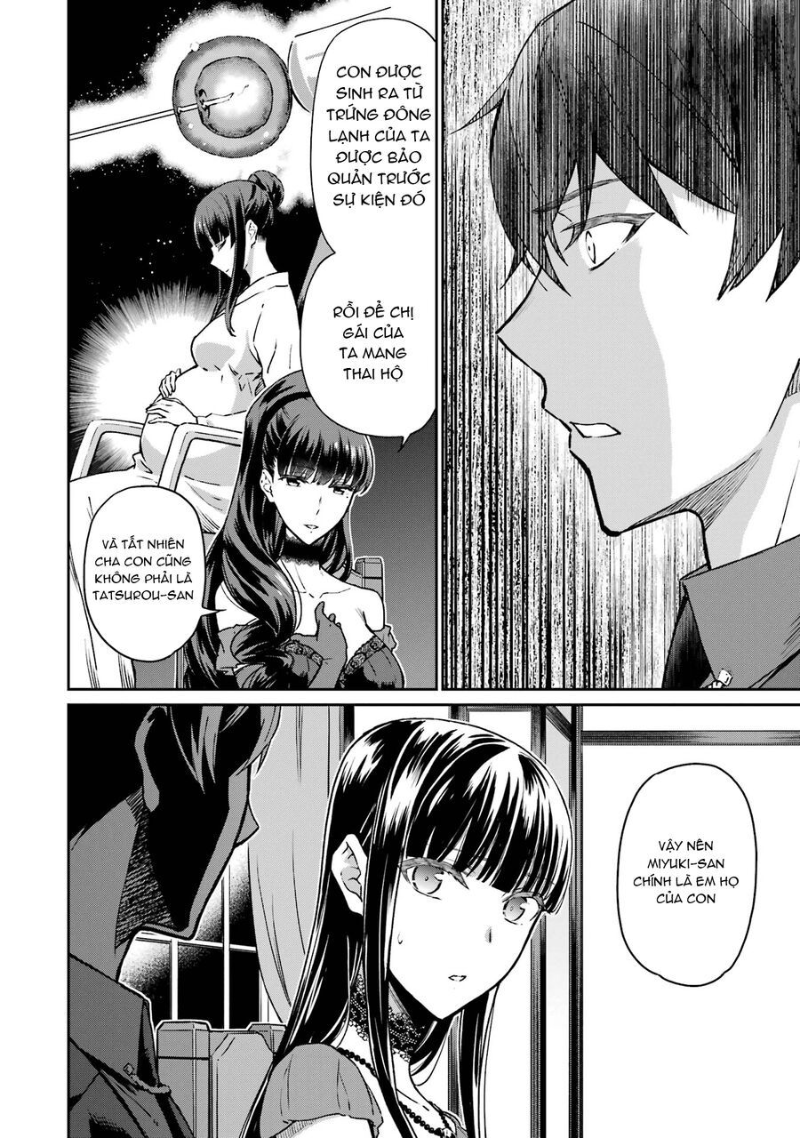 Mahouka Koukou No Rettousei - Yotsuba Keishou-Hen Chapter 18 - 2
