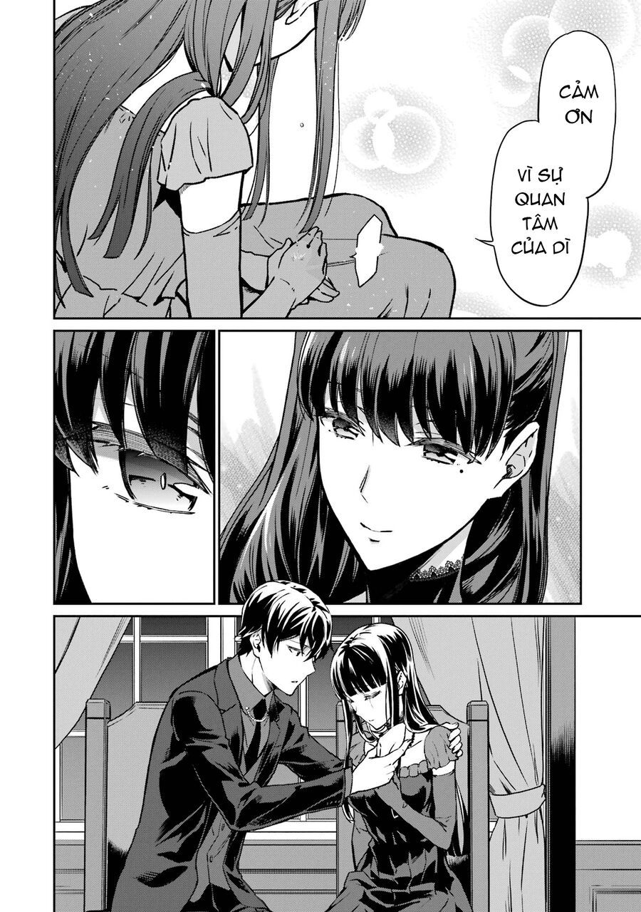 Mahouka Koukou No Rettousei - Yotsuba Keishou-Hen Chapter 18 - 12