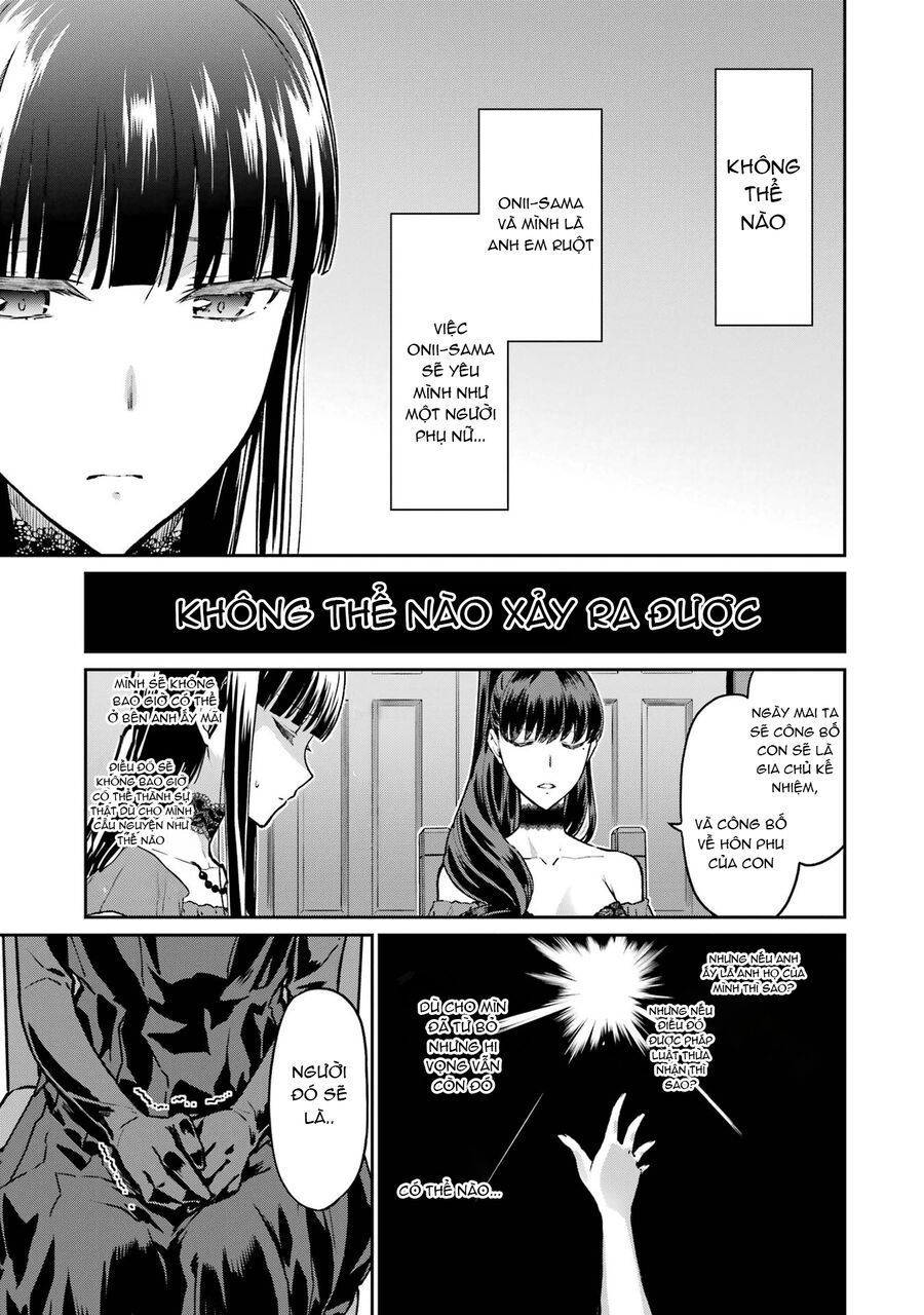 Mahouka Koukou No Rettousei - Yotsuba Keishou-Hen Chapter 18 - 5