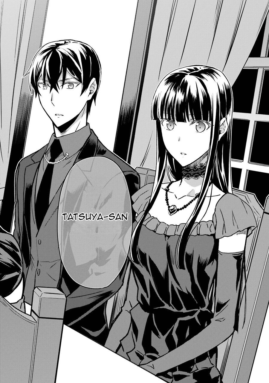 Mahouka Koukou No Rettousei - Yotsuba Keishou-Hen Chapter 18 - 6