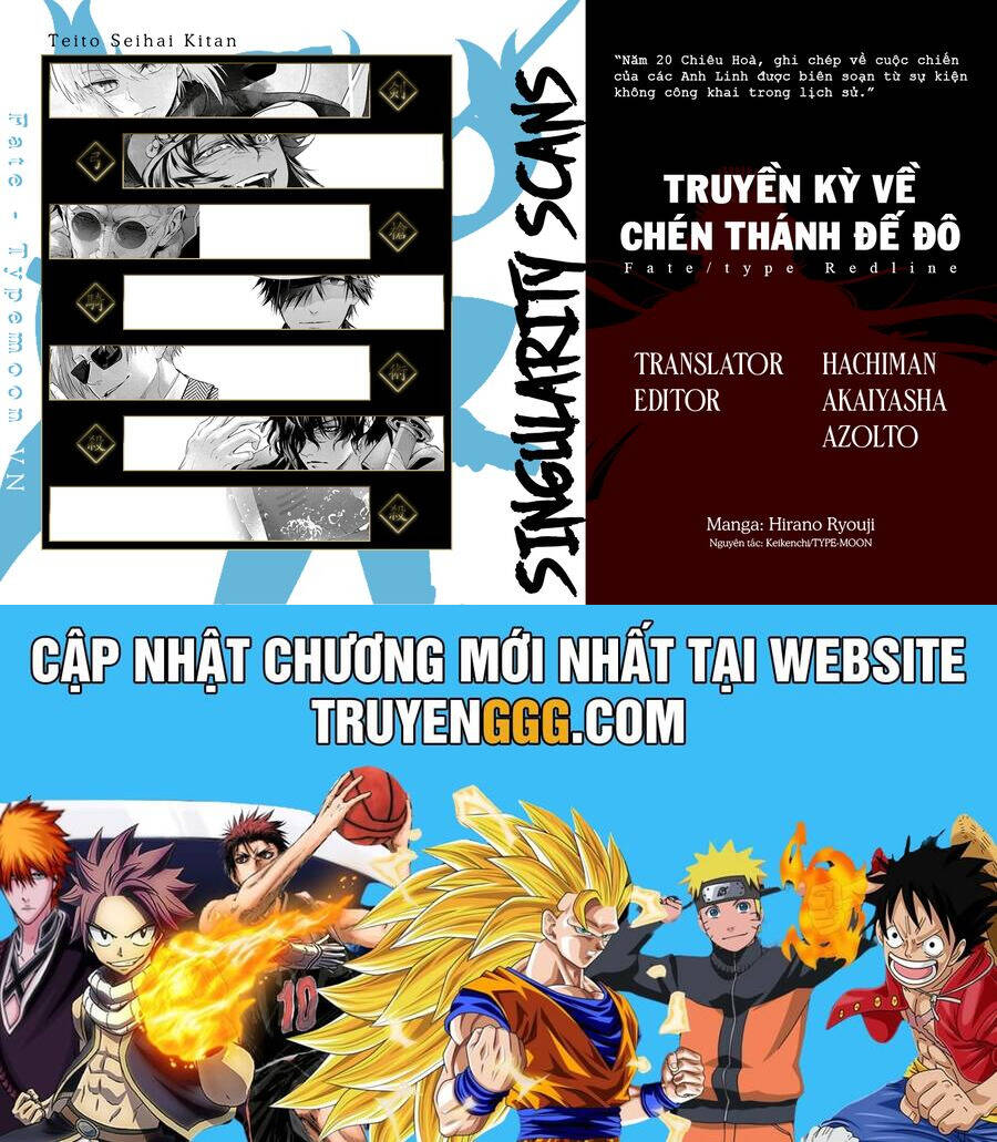 Fate/Type Redline - Truyền Kỳ Về Chén Thánh Đế Đô Chapter  21.1 - 17
