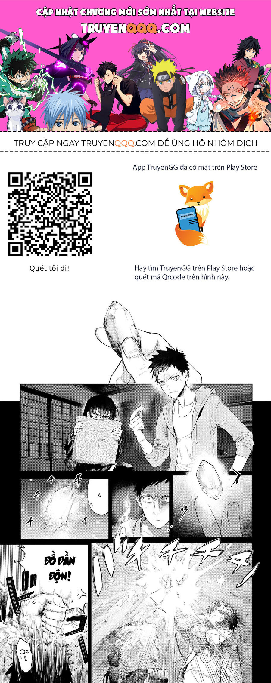 Fate/Type Redline - Truyền Kỳ Về Chén Thánh Đế Đô Chapter 22.1 - 1