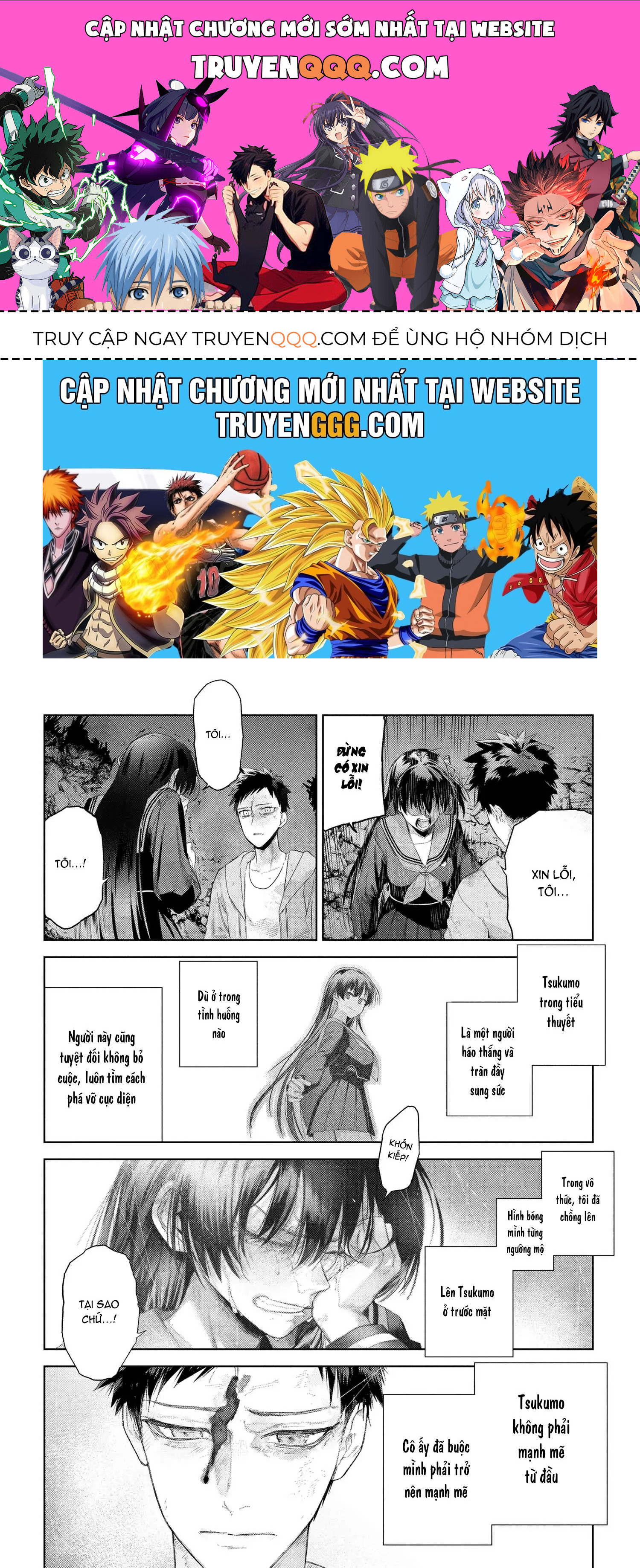 Fate/Type Redline - Truyền Kỳ Về Chén Thánh Đế Đô Chapter 22.2 - 1