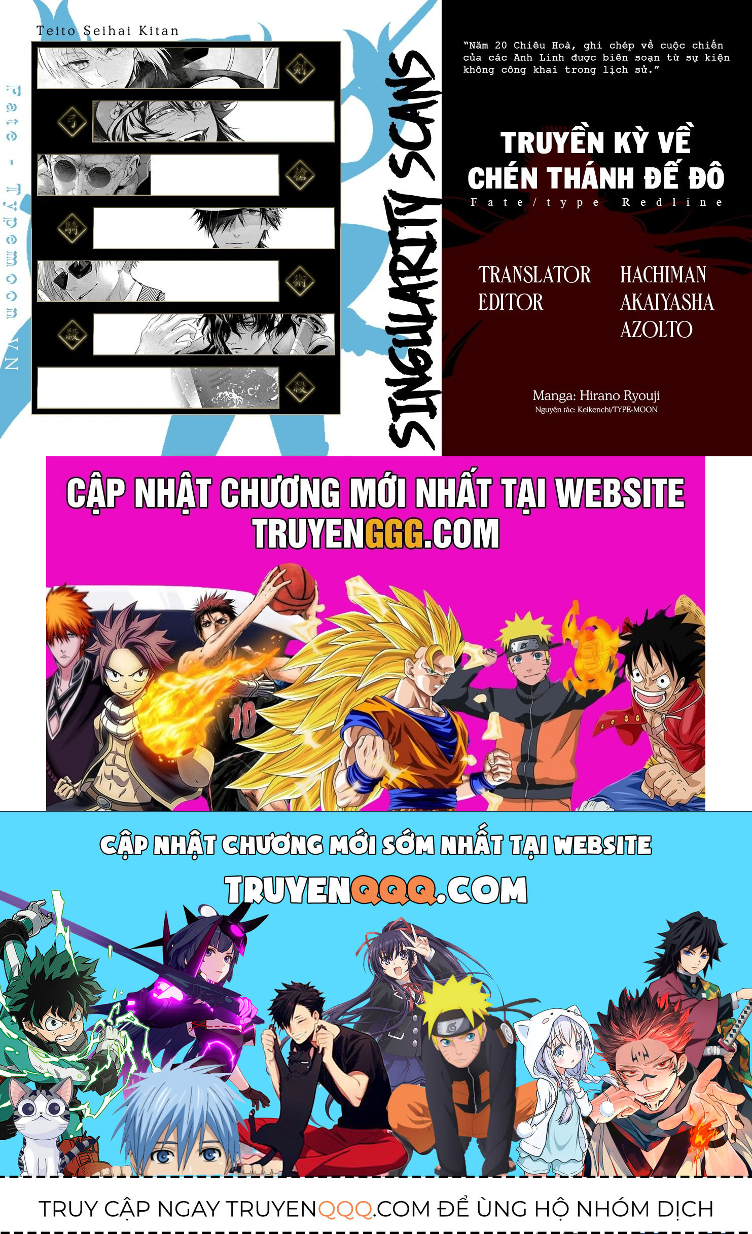 Fate/Type Redline - Truyền Kỳ Về Chén Thánh Đế Đô Chapter 22.2 - 15