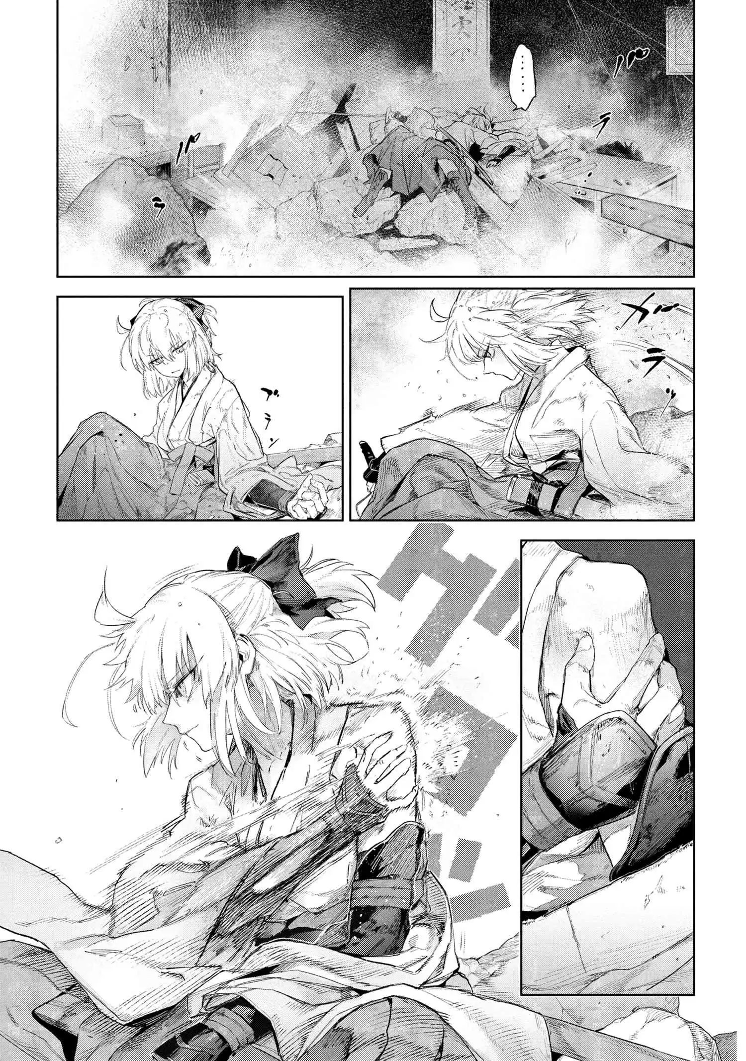 Fate/Type Redline - Truyền Kỳ Về Chén Thánh Đế Đô Chapter 22.3 - 17