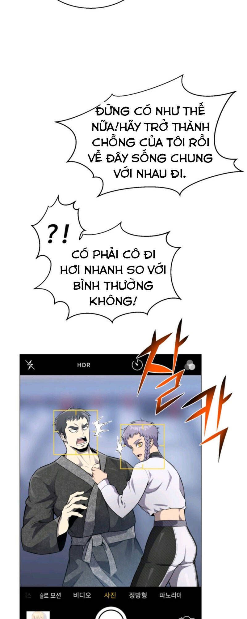 Luân Hồi Ác Nhân Chapter 77 - 23