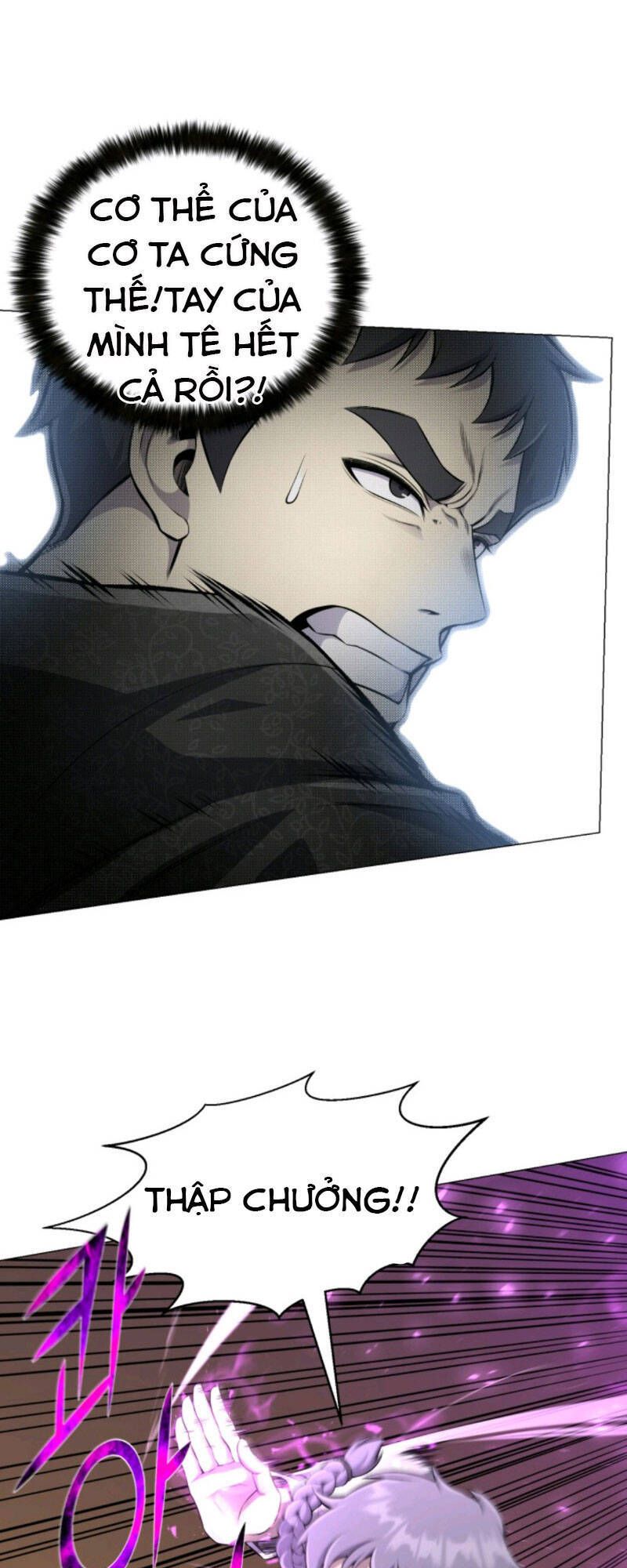 Luân Hồi Ác Nhân Chapter 77 - 5