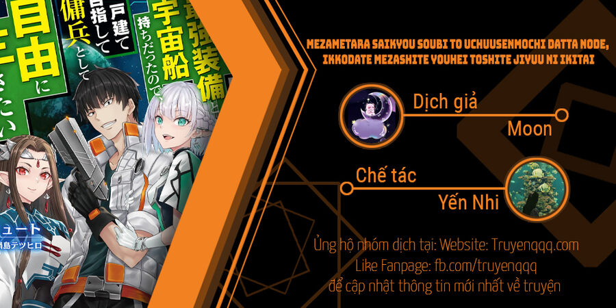 Mezametara Saikyou Soubi To Uchuusen-Mochi Datta No De, Ikkodate Mezashite Youhei Toshite Jiyuu Chapter 22.5 - 14