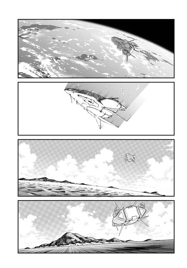 Mezametara Saikyou Soubi To Uchuusen-Mochi Datta No De, Ikkodate Mezashite Youhei Toshite Jiyuu Chapter 25.5 - 2