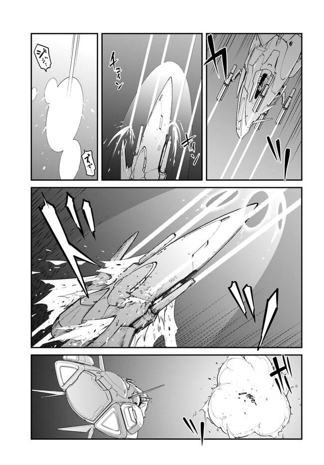 Mezametara Saikyou Soubi To Uchuusen-Mochi Datta No De, Ikkodate Mezashite Youhei Toshite Jiyuu Chapter 25 - 13