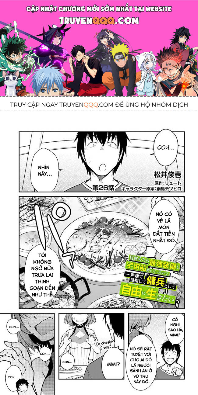 Mezametara Saikyou Soubi To Uchuusen-Mochi Datta No De, Ikkodate Mezashite Youhei Toshite Jiyuu Chapter 26 - 1