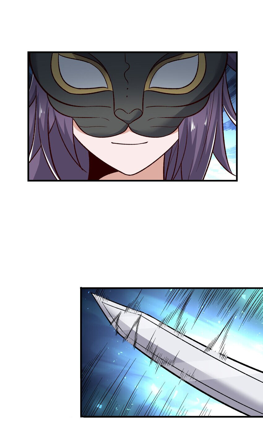 Nguyên Long Chapter 341 - 29