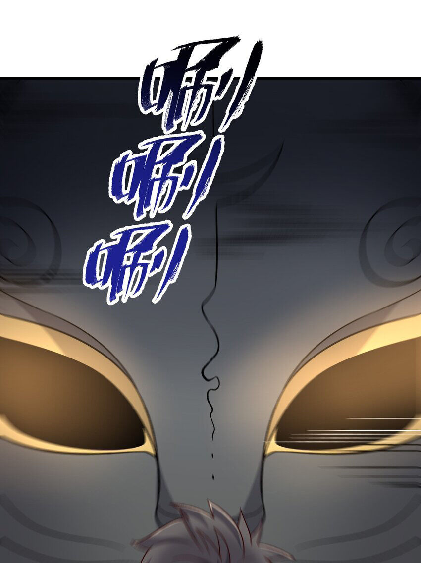 Nguyên Long Chapter 341 - 40