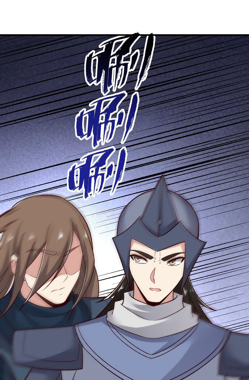 Nguyên Long Chapter 341 - 53