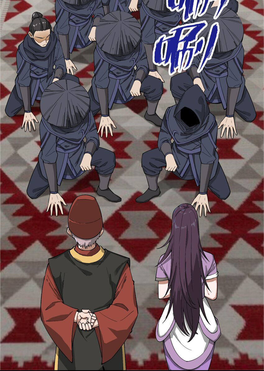 Nguyên Long Chapter 341 - 6