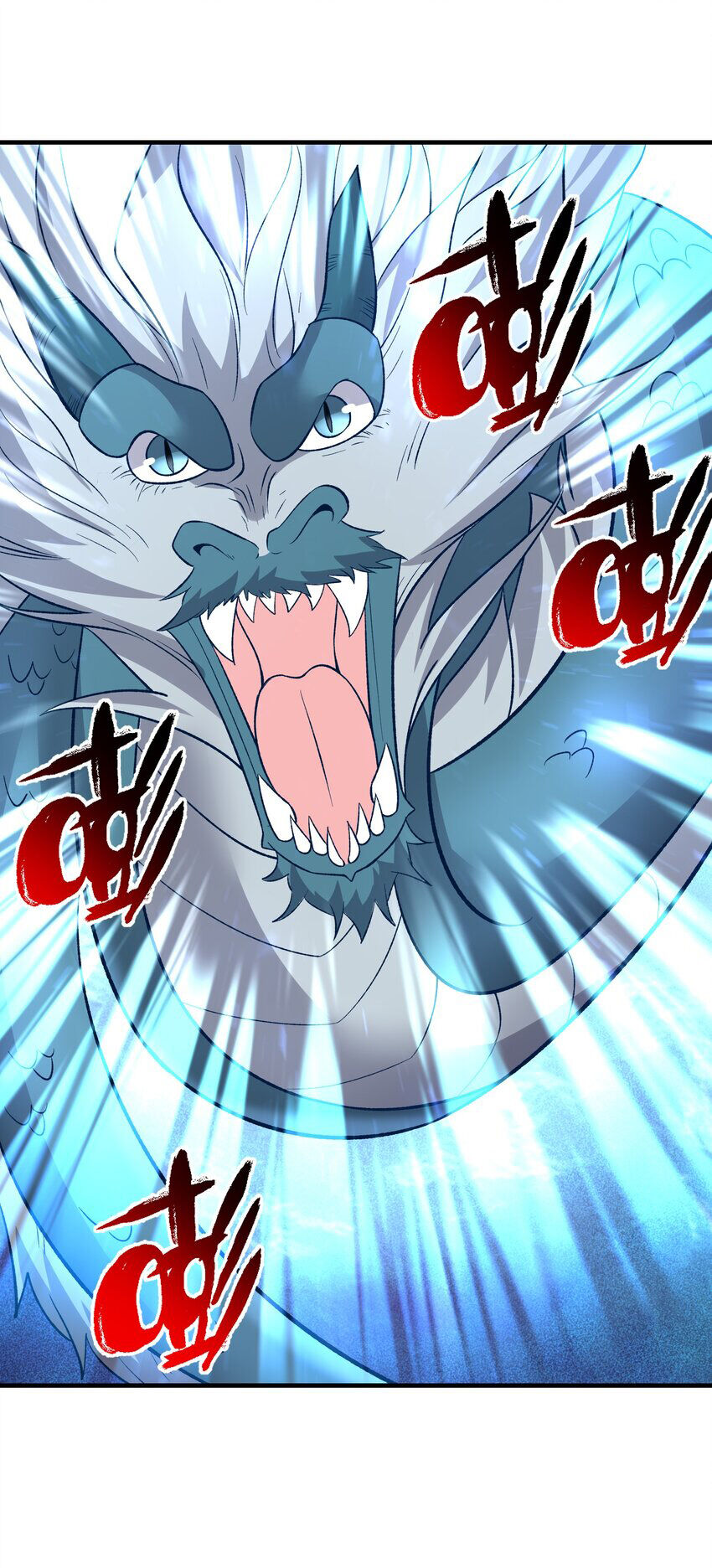 Nguyên Long Chapter 341 - 63