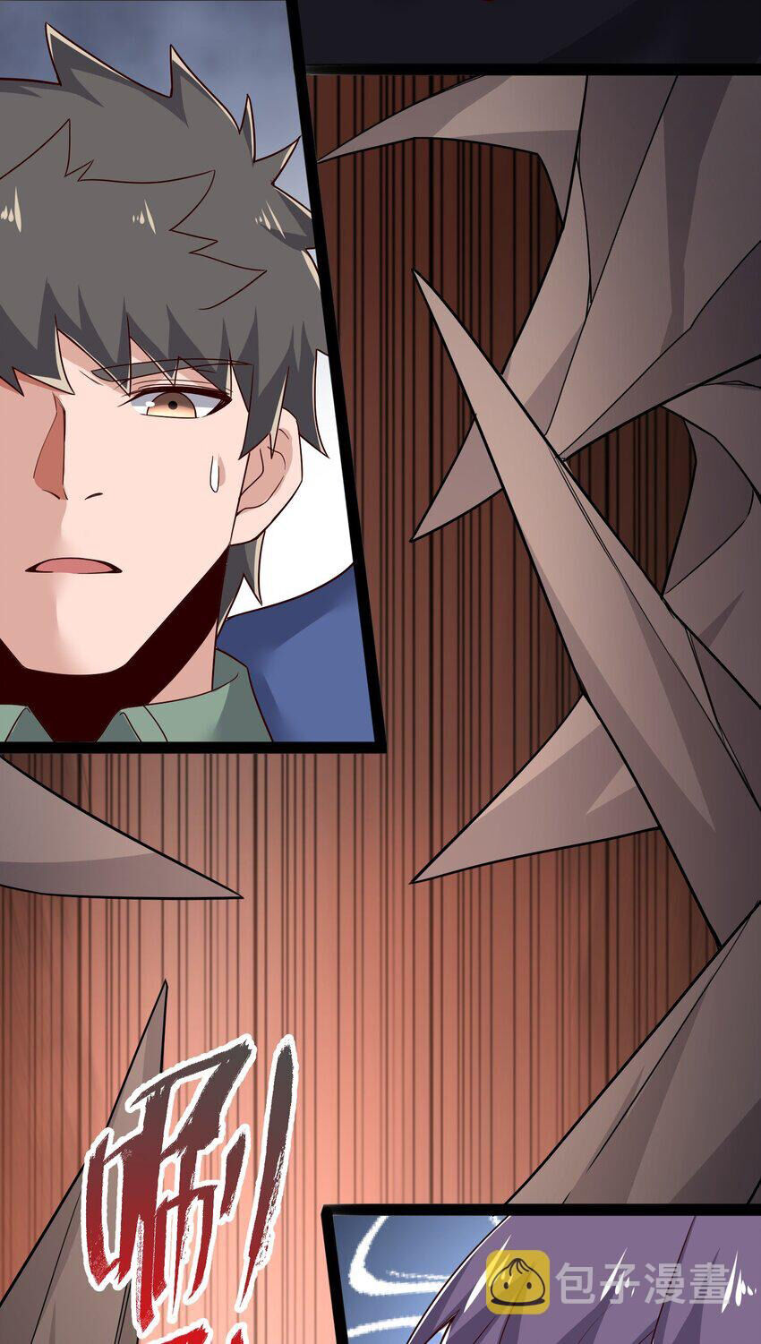Nguyên Long Chapter 346 - 7