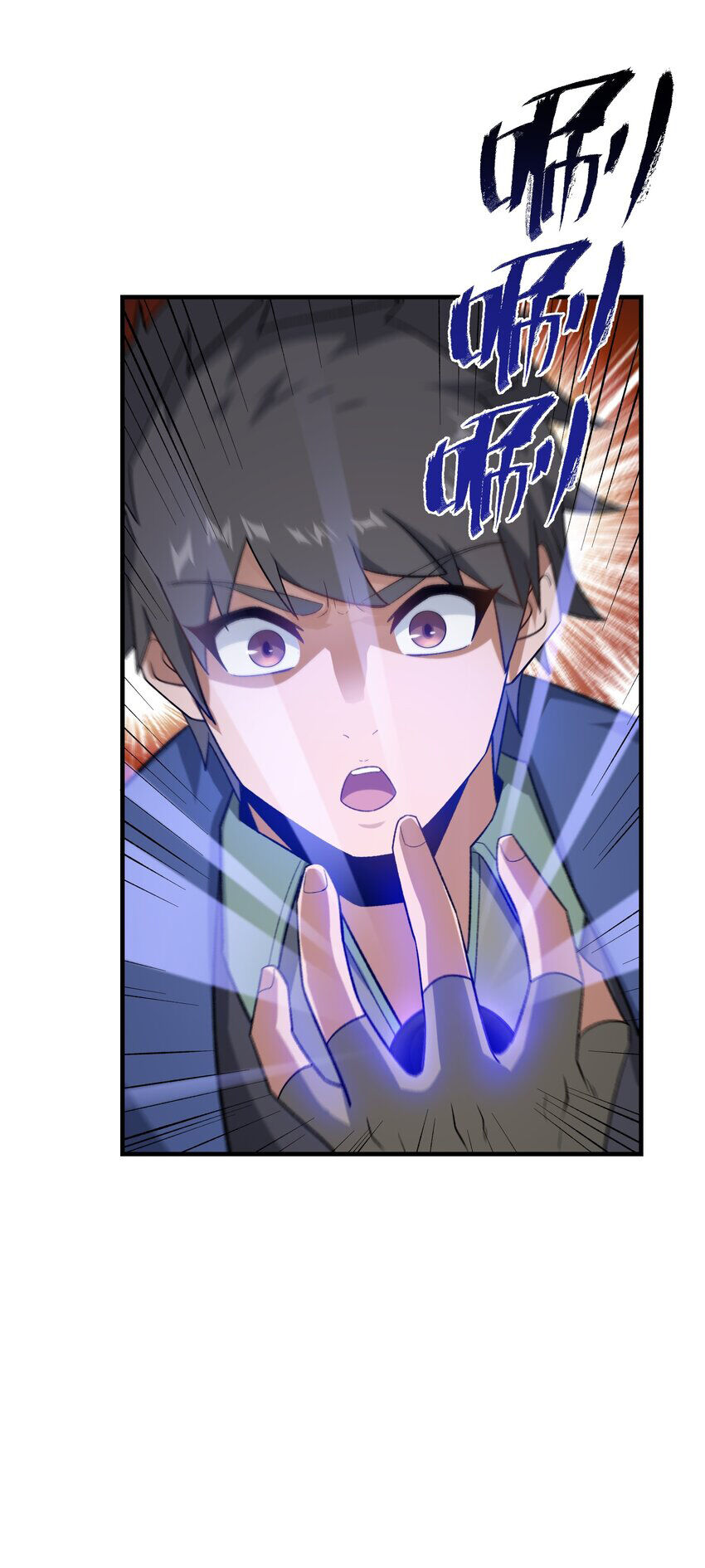 Nguyên Long Chapter 347.5 - 31