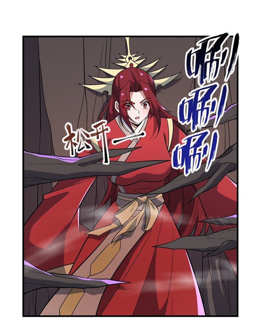 Nguyên Long Chapter 347.5 - 48