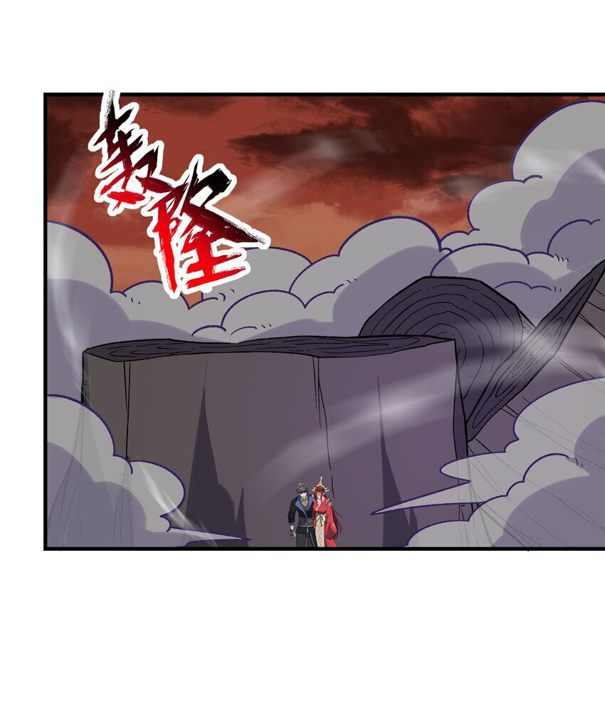Nguyên Long Chapter 347.5 - 54