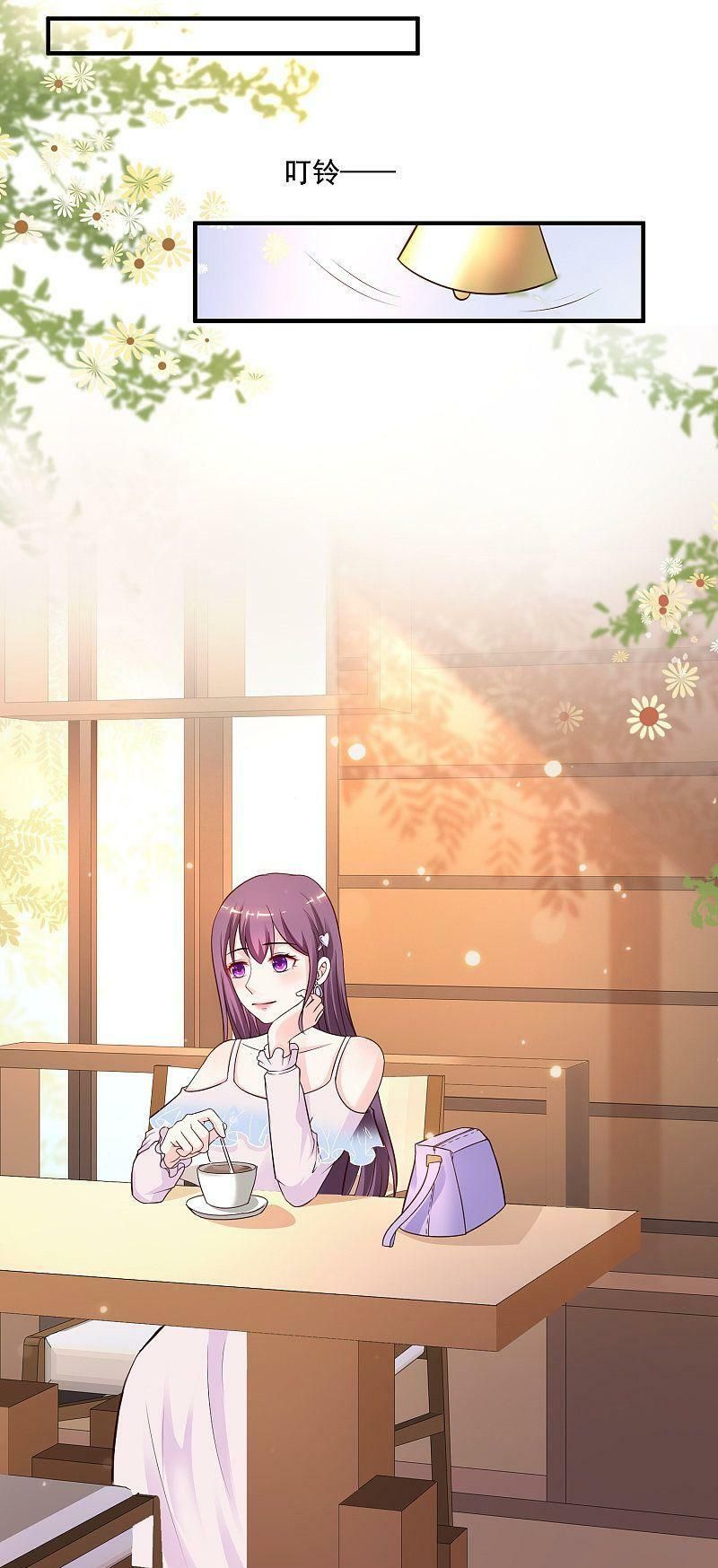 Tối Cường Vận Đào Hoa Chapter 150 - 26