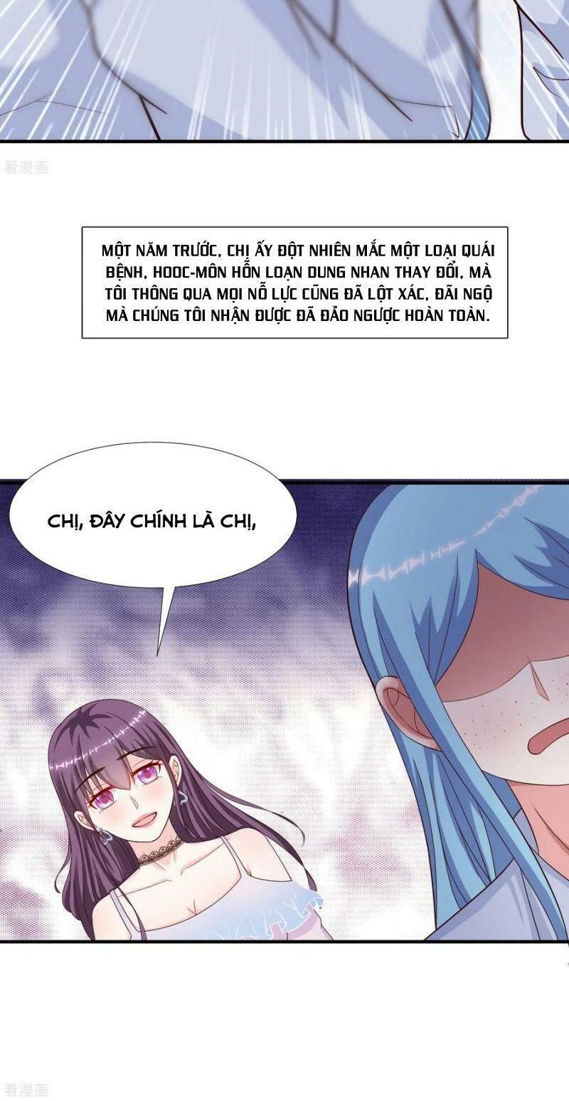 Tối Cường Vận Đào Hoa Chapter 153 - 7