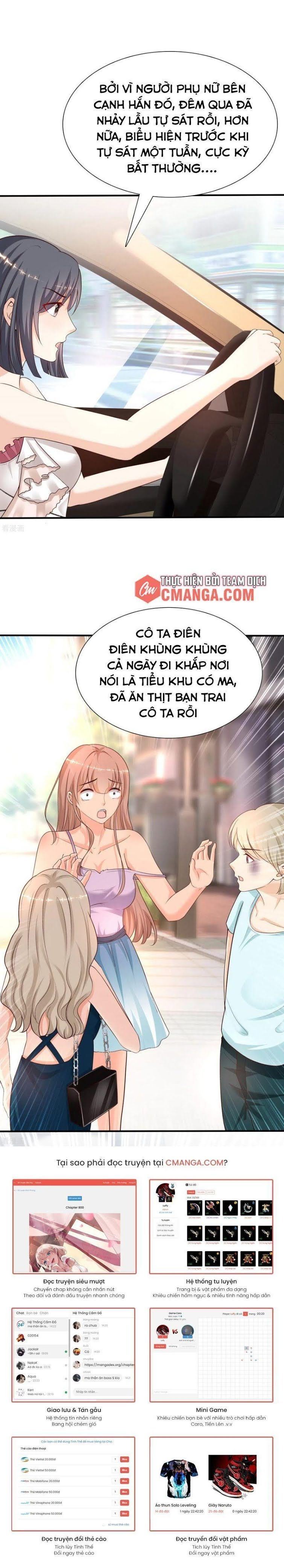 Tối Cường Vận Đào Hoa Chapter 171 - 12