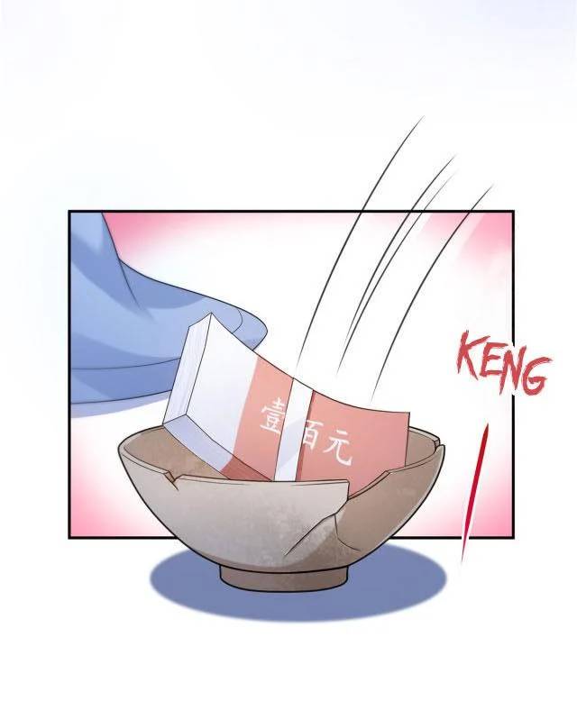 Hệt Như Hàn Quang Gặp Nắng Gắt Chapter  184.1 - 12