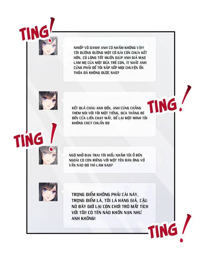 Hệt Như Hàn Quang Gặp Nắng Gắt Chapter  190.1 - 6