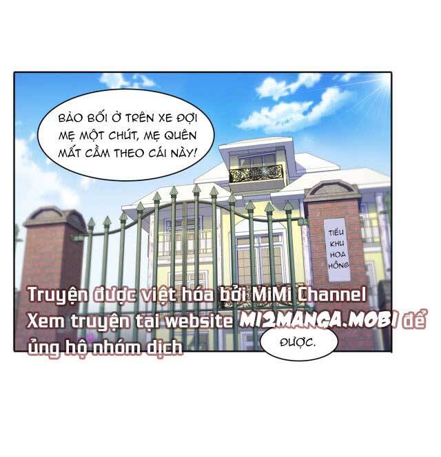 Hệt Như Hàn Quang Gặp Nắng Gắt Chapter  197.1 - 1