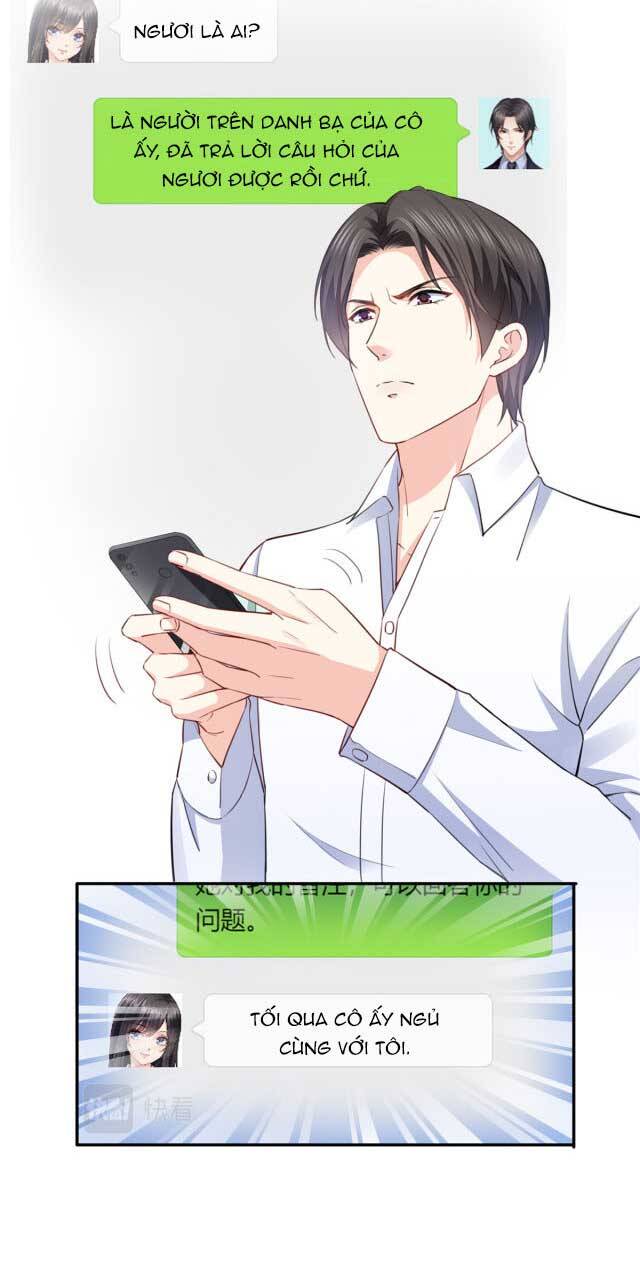 Hệt Như Hàn Quang Gặp Nắng Gắt Chapter 197.1 - 14